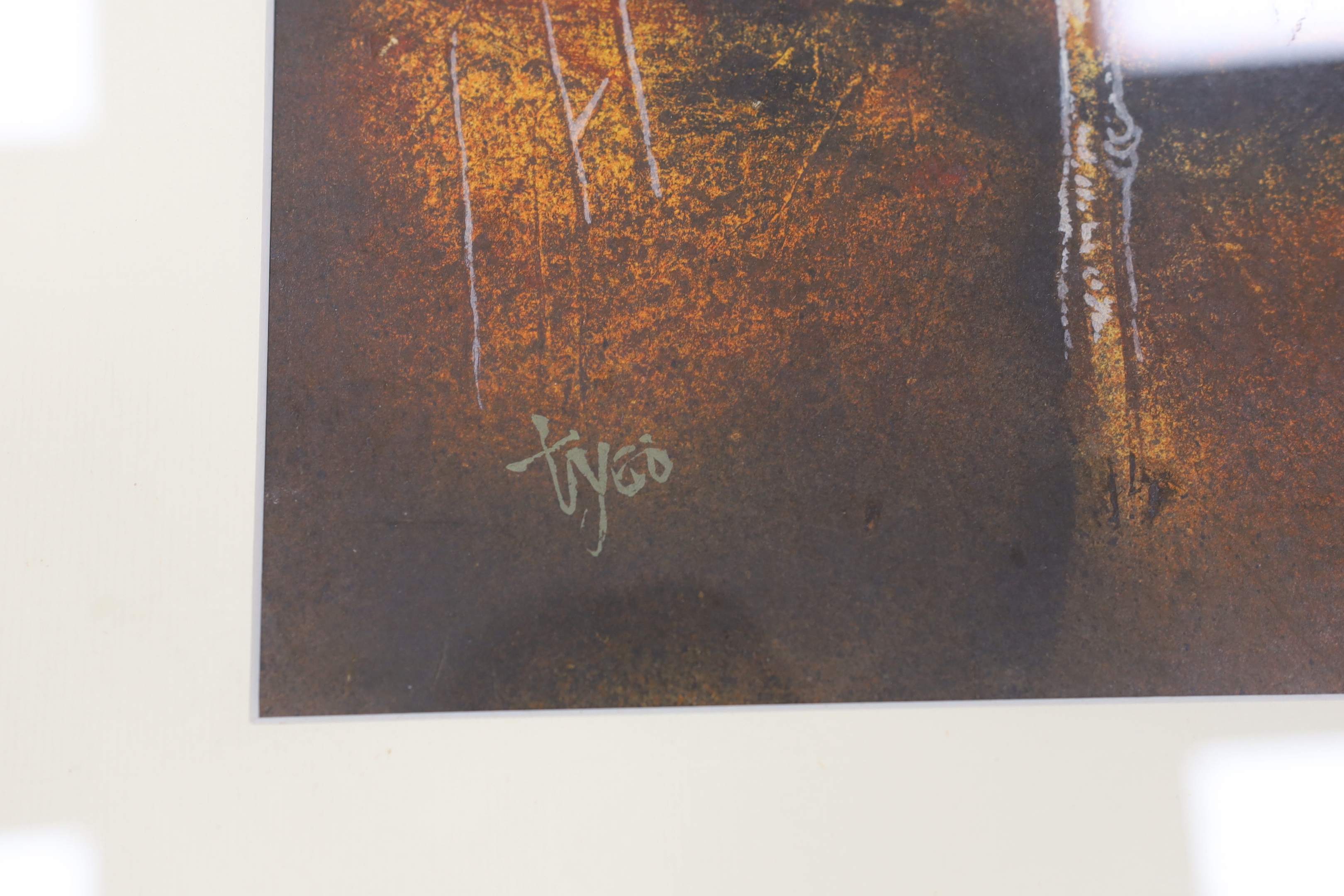 Thomas Yeo (Singaporean, b.1936), mixed media, Landscape, signed, 56 x 48cm